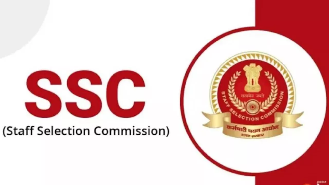 SSC GD कॉन्स्टेबल भर्ती परीक्षा के लिए जारी होने वाला है नोटिफिकेशन, आवेदन से पहले जान लें योग्यता एवं मापदंड