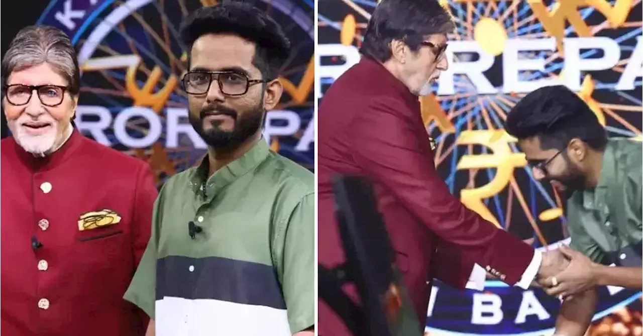 KBC 16: कंटेस्टेंट श्रीम शर्मा नहीं दे पाए 25 लाख के इस सवाल का जवाब, जानिए कितनी रकम जीती और क्या है सही उत्तर