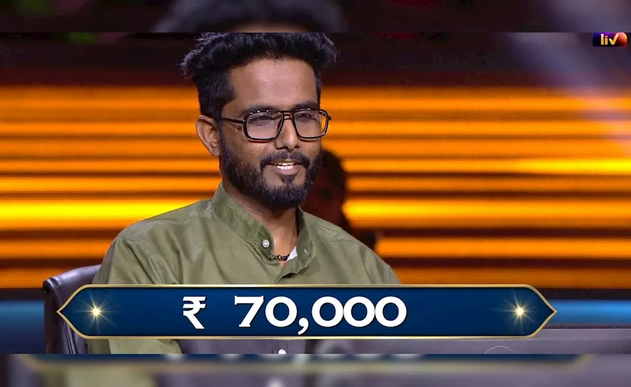 KBC 16: रवींद्रनाथ टैगोर से जुड़े इस 25 लाख के सवाल को सुन कंटेस्टेंट के छूट गए पसीने, शो क्विट कर लिया घर जाने का फैसला