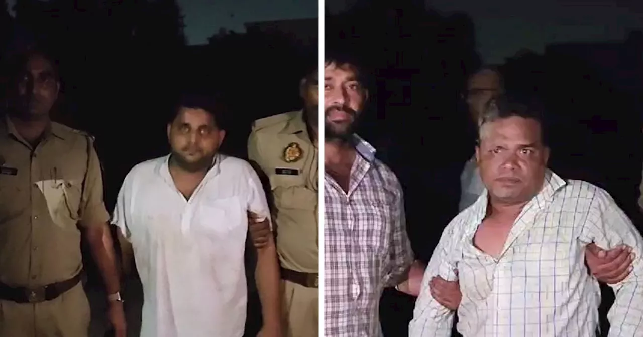 Meerut News: मेरठ में जेई की बेटी का अपहरण कर मांगी 3 करोड़ की फिरौती, पुलिस ने मुठभेड़ में दो को मारी गोली, ...