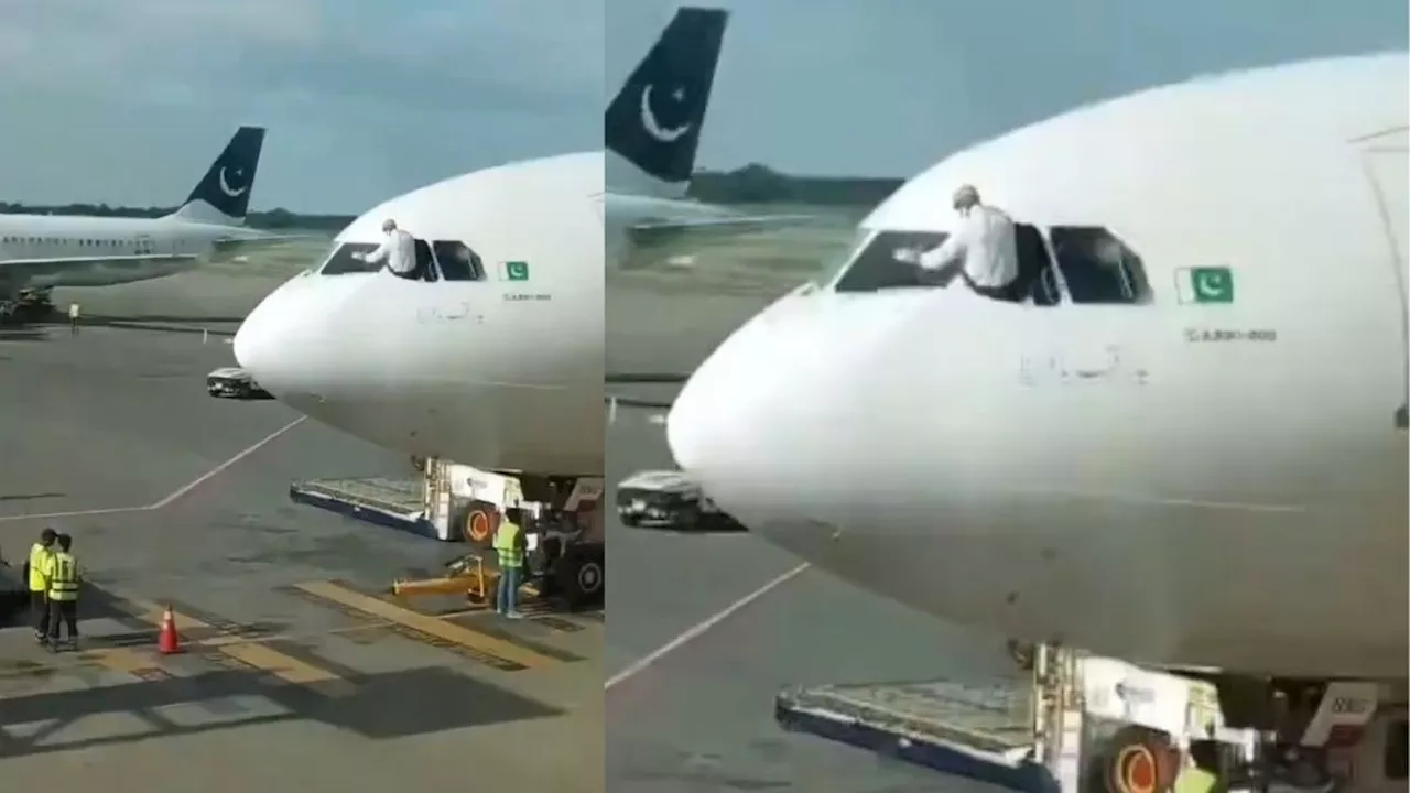 Pakistan Ka Pilot : पाकिस्तानी पायलट की हालत देख हो जाएंगे दंग, हंस रही है पूरी दुनिया!