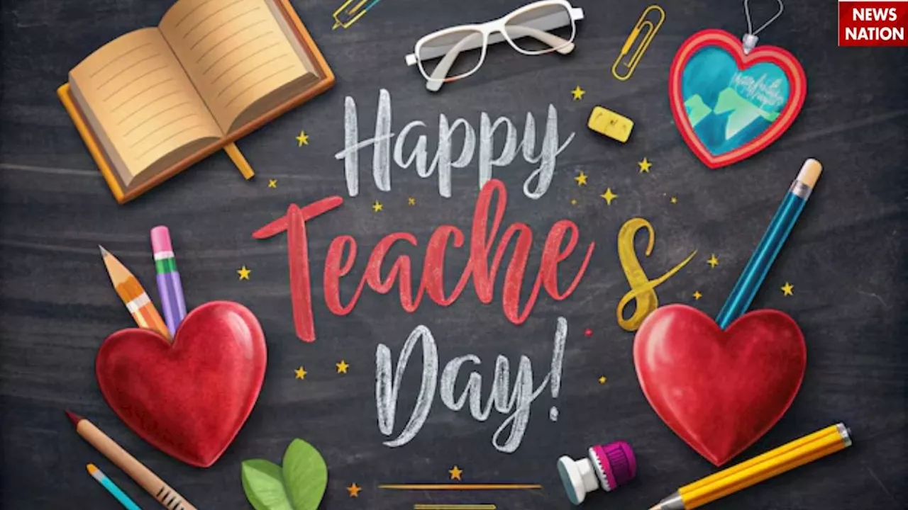 Teacher's Day 2024: भारत में सितंबर, तो दुनिया के कई देशों में 5 अक्टूबर को क्यों मनाया जाता है टीचर्स डे जानें