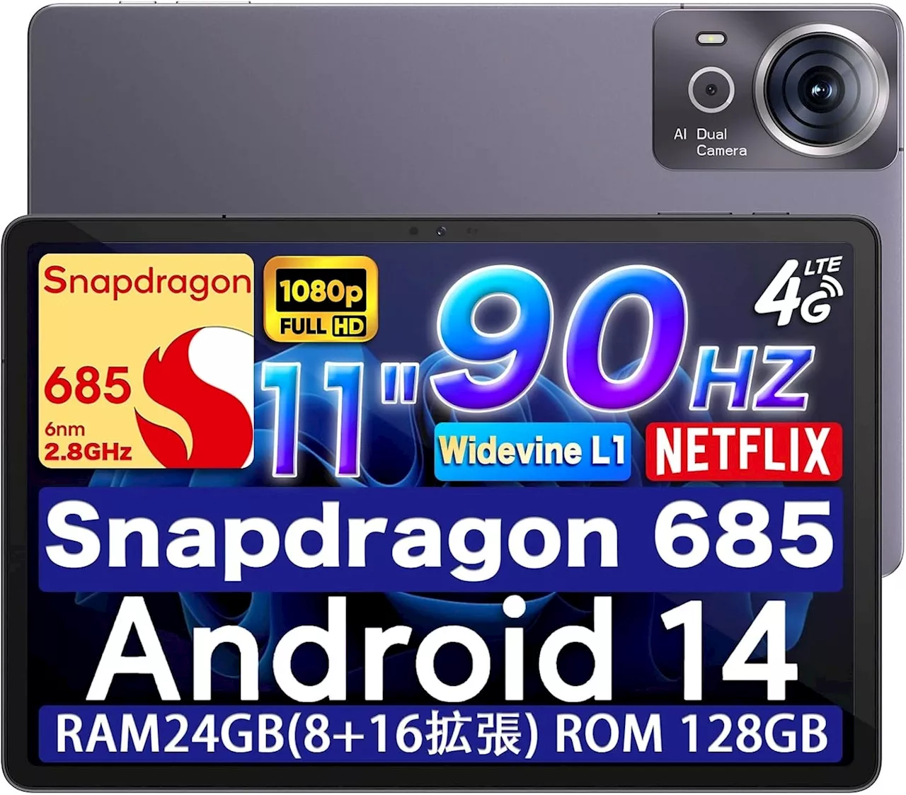 Avidpad S80 Snapdragon タブレット50％ OFF！見逃さず