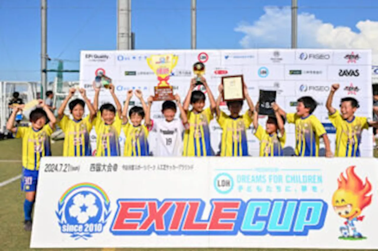 【EXILE CUP 2024 レポート】個の力と組織力を融合させたgrand merryが四国大会を制覇！（2024年9月4日）｜BIGLOBEニュース