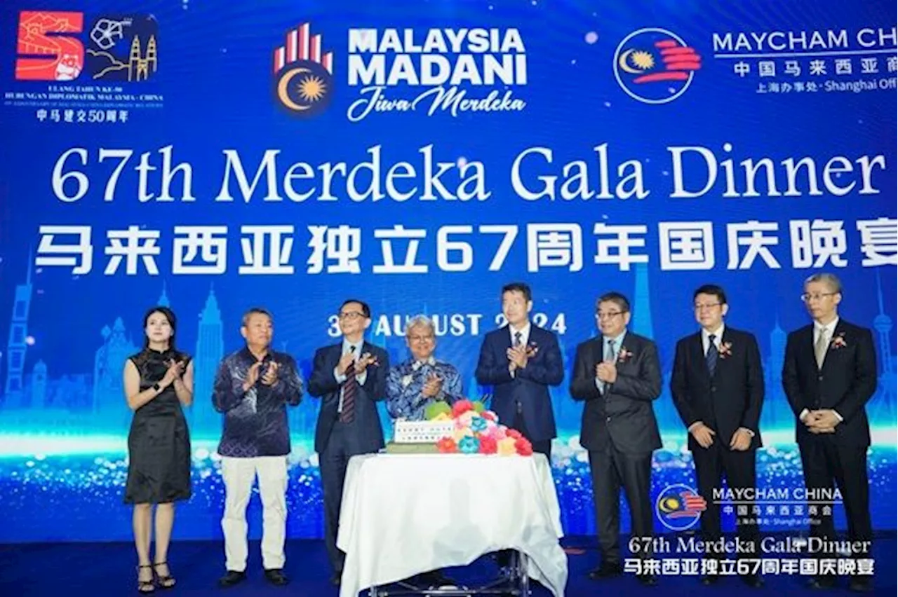 Nearly 600 M'sians, Chinese attend Merdeka Gala Dinner in Shanghai