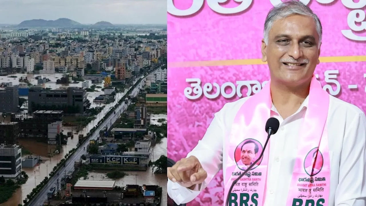 Harish Rao: వరద బాధితుల కన్నీళ్లు తుడిచిన హరీశ్ రావు.. రేవంత్‌ ప్రభుత్వంపై శాపనార్థాలు