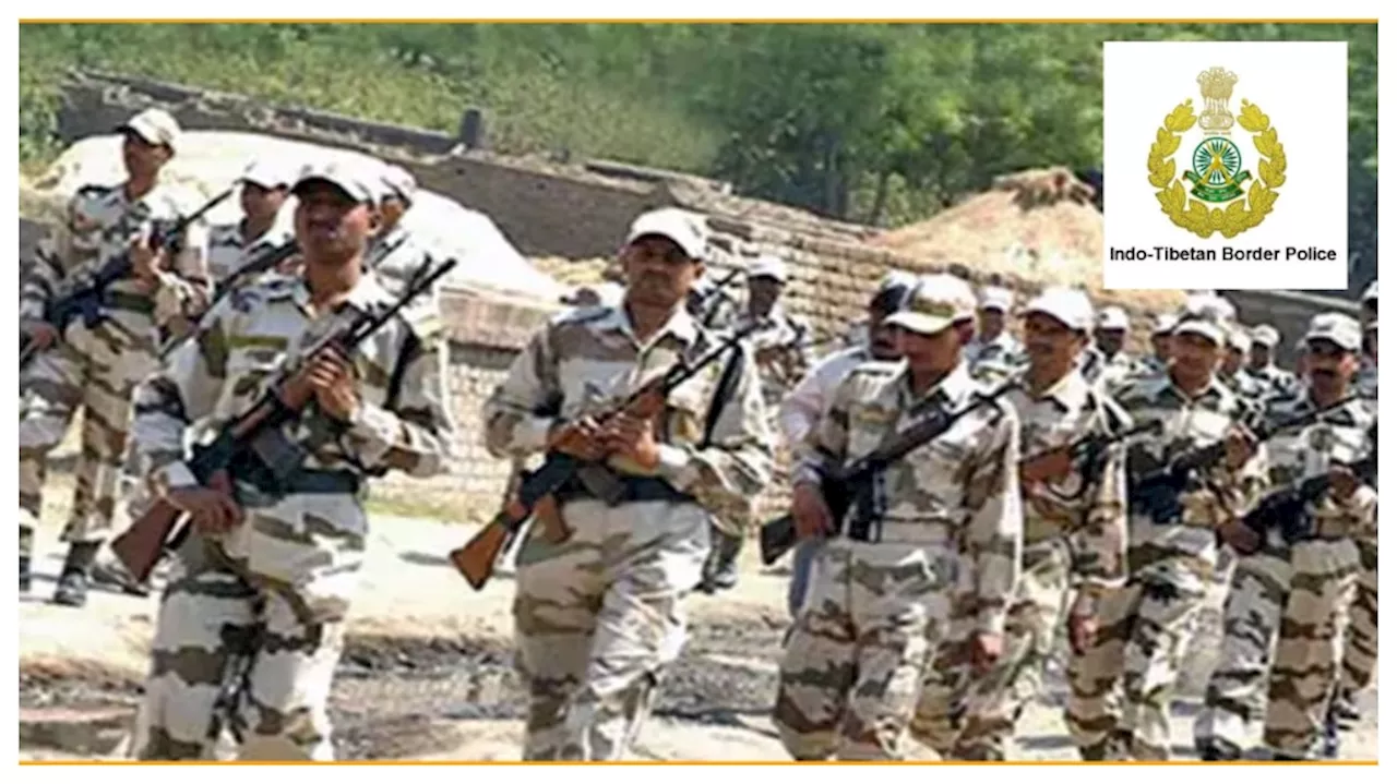 ITBP Recruitment 2024: 10వ తరగతి అర్హతతో ఐటీబీపీ భారీ నోటిఫికేషన్‌.. ఈ లింక్‌ ద్వారా నేరుగా అప్లై చేయండి..