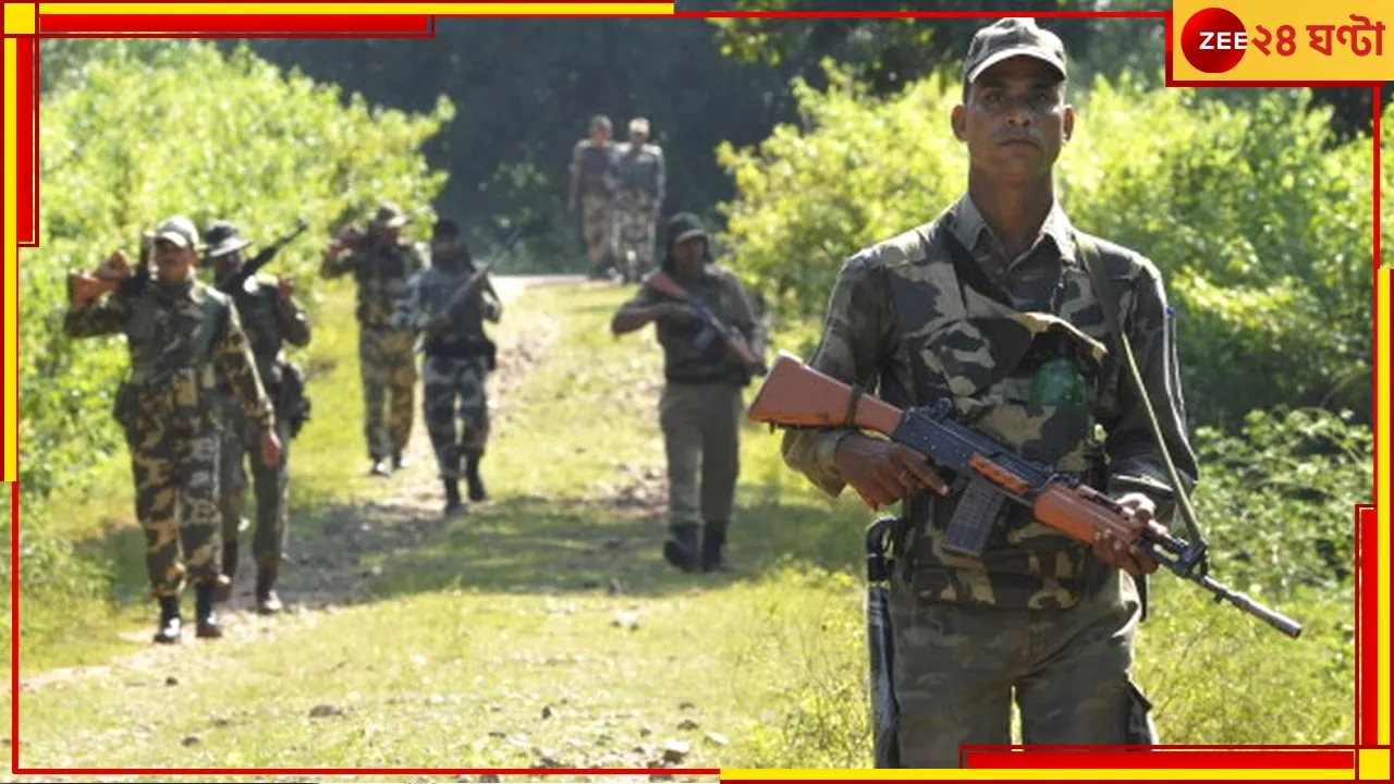 Maoist killed: দান্তেওয়াড়ায় গুলির লড়াই, নিহত ৯ মাওবাদী, উদ্ধার বিপুল অস্ত্র