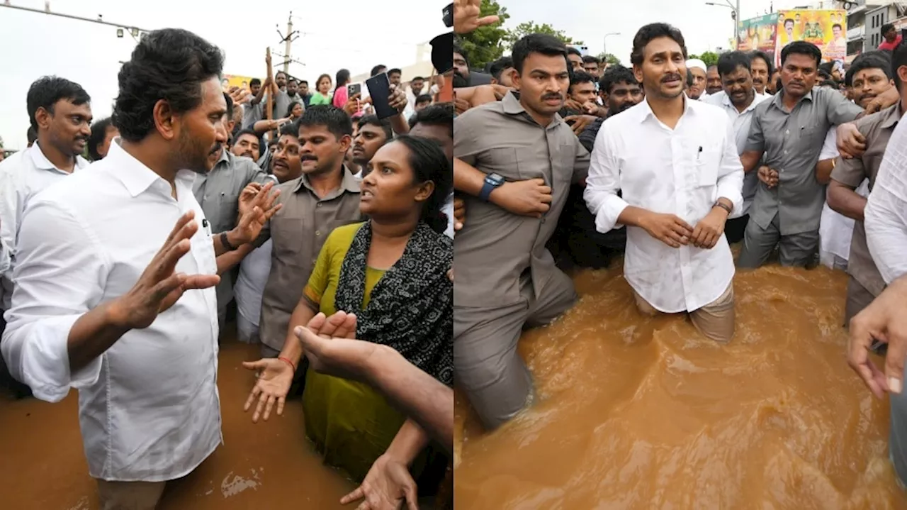 YS Jagan: వరద కష్టాలకు చలించిన మాజీ సీఎం వైఎస్‌ జగన్.. పార్టీ తరఫున భారీ విరాళం