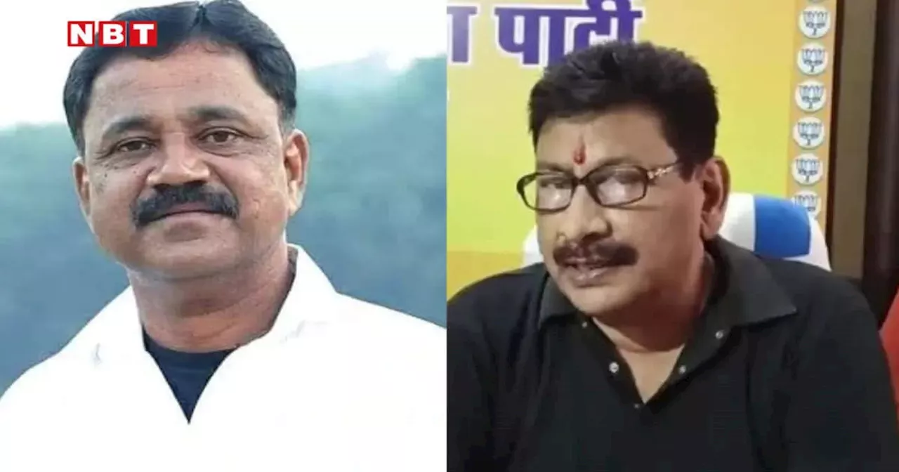 कोयला से लेकर पारसनाथ तकः गिरिडीह की अनकही कहानी, JMM के सुदिव्य सोनू को BJP के निर्भय शाहबादी दे पाएंगे मात