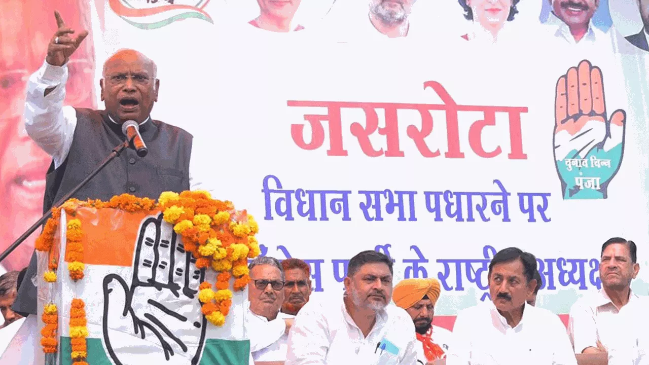 मोदी को पीएम पद से हटाने के बाद खरगे लेंगे राजनीति से संन्यास? जानें जम्मू-कश्मीर की रैली में क्या कहा