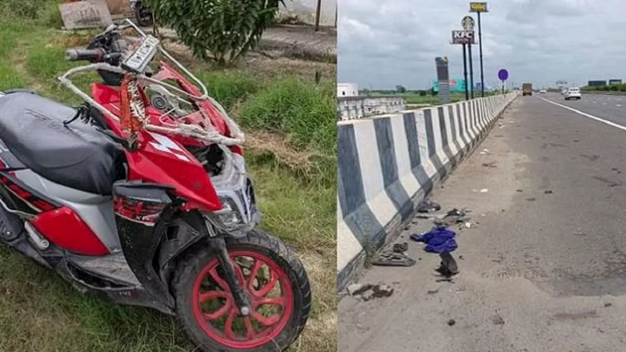 Ghazibad Accident: दिल्ली-मेरठ एक्सप्रेसवे पर खड़े ट्राले में घुसी स्कूटी, तीन दोस्तों की मौत, बड़ी लापरवाही सामने आई