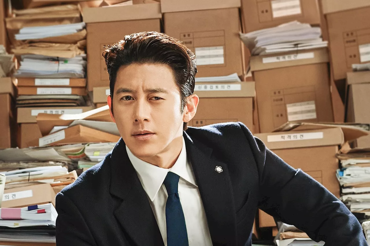 Go Soo Pledges To Hinder Inmates Seeking Parole Through Deception In Upcoming Drama “Parole Examiner Lee”