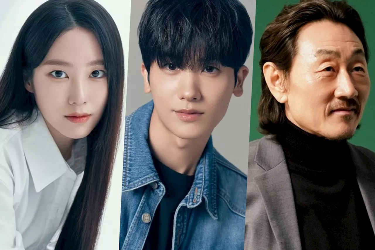 Gong Jiho Confirmed To Join Park Hyung Sik And Heo Joon Ho In New Drama