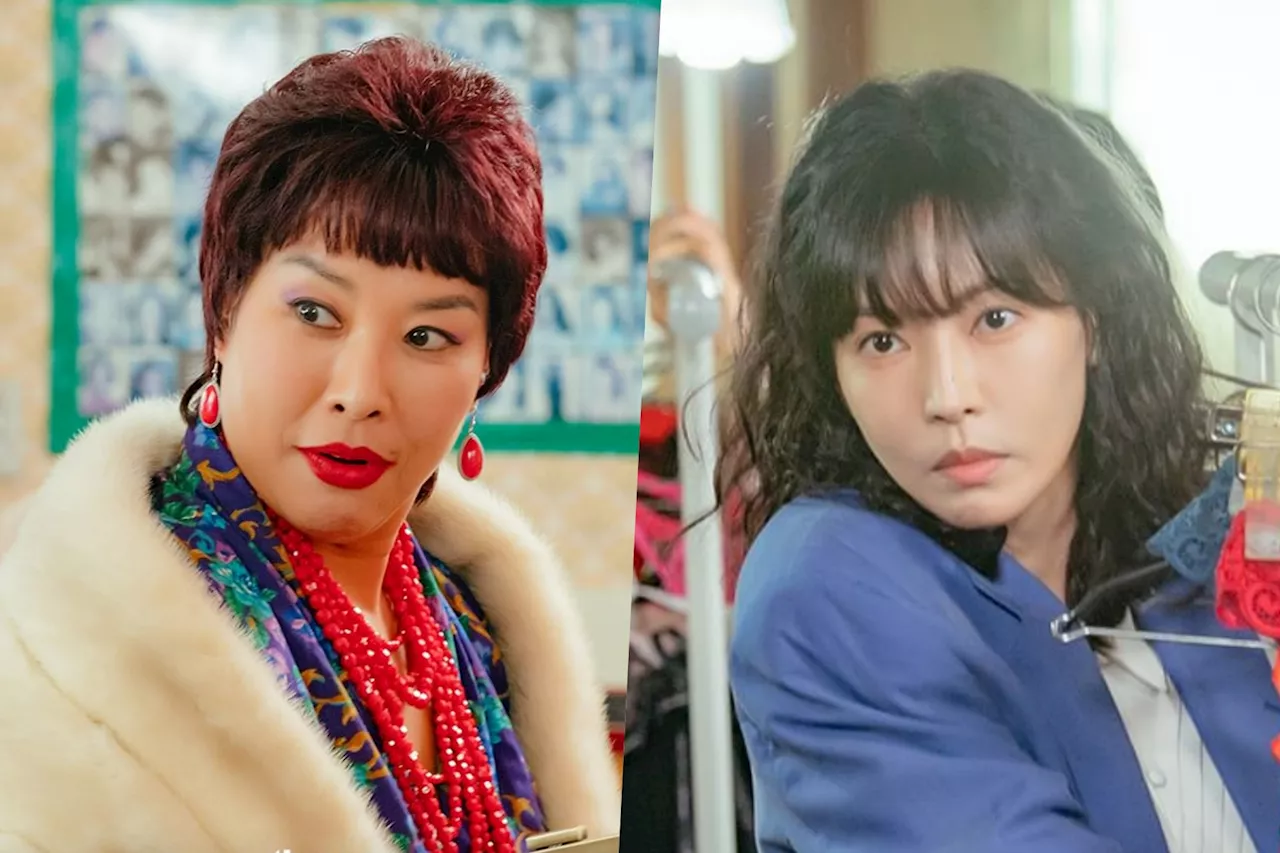 Jung Young Joo Is The Most Influential Woman Opposing Kim So Yeon In Their Village In “A Virtuous Business”