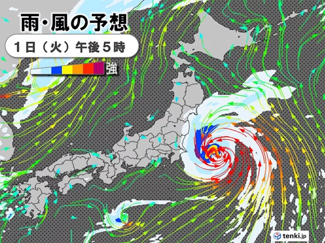 台風17号 明日1日火曜 帰宅時間に関東に最も近づく 沿岸部中心に強風・高波注意(気象予報士 福冨 里香 2024年09月30日)