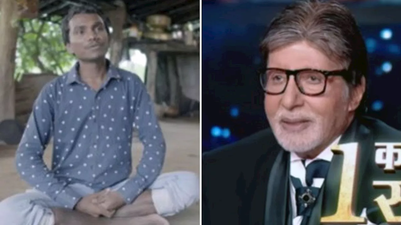 पहली बार KBC में पहुंचा आदिवासी, जेब में 260 रुपये, बेटी को याद कर क्यों रो पड़ा ये कंटेस्टेंट?