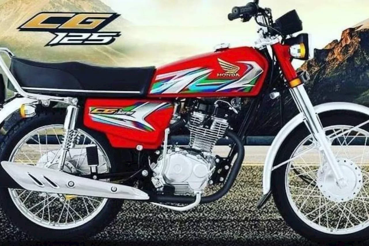 Honda 125 2025 Model launched in Pakistan; Check Price and Features