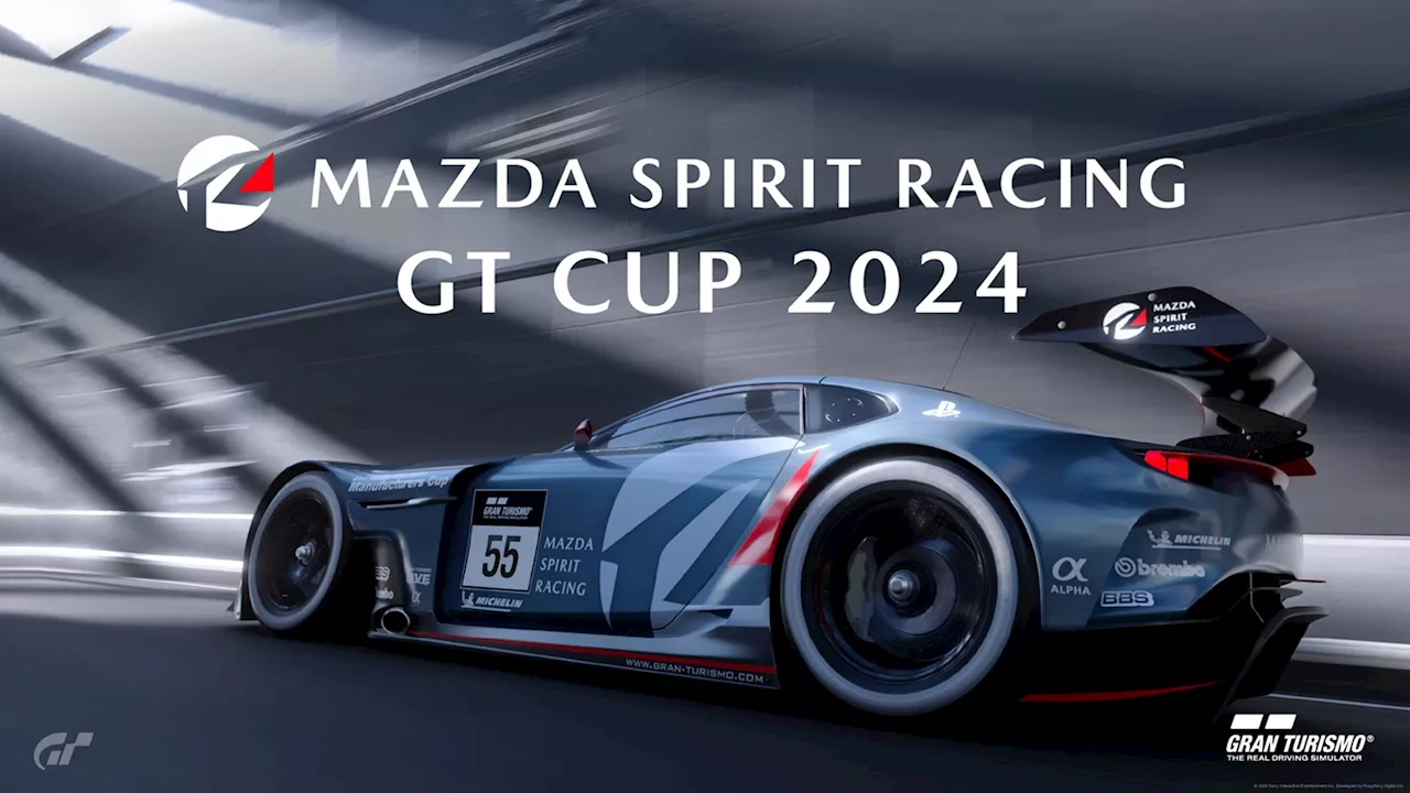 マツダ、eモータースポーツ大会「MAZDA SPIRIT RACING GT CUP 2024」開催 成績優秀者にはリアルモータースポーツ挑戦の場を提供