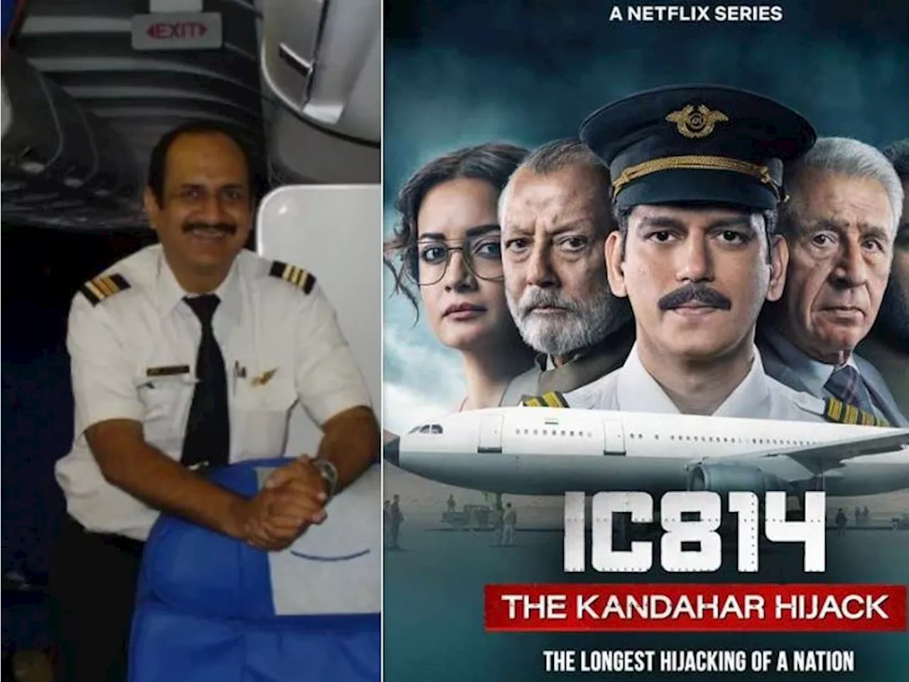 IC-184 में गलतियां दिखाने पर भड़के रियल केबिन क्रू चीफ: कहा- दर्जन गलतियां हैं, ये कैसे दिखा सकते हैं, आतंक...