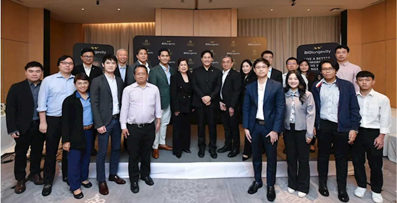 “MEDEZE” จัดงาน Analyst Meeting โชว์ศักยภาพธุรกิจ ก่อนเสนอขาย IPO 268 ล้านหุ้น