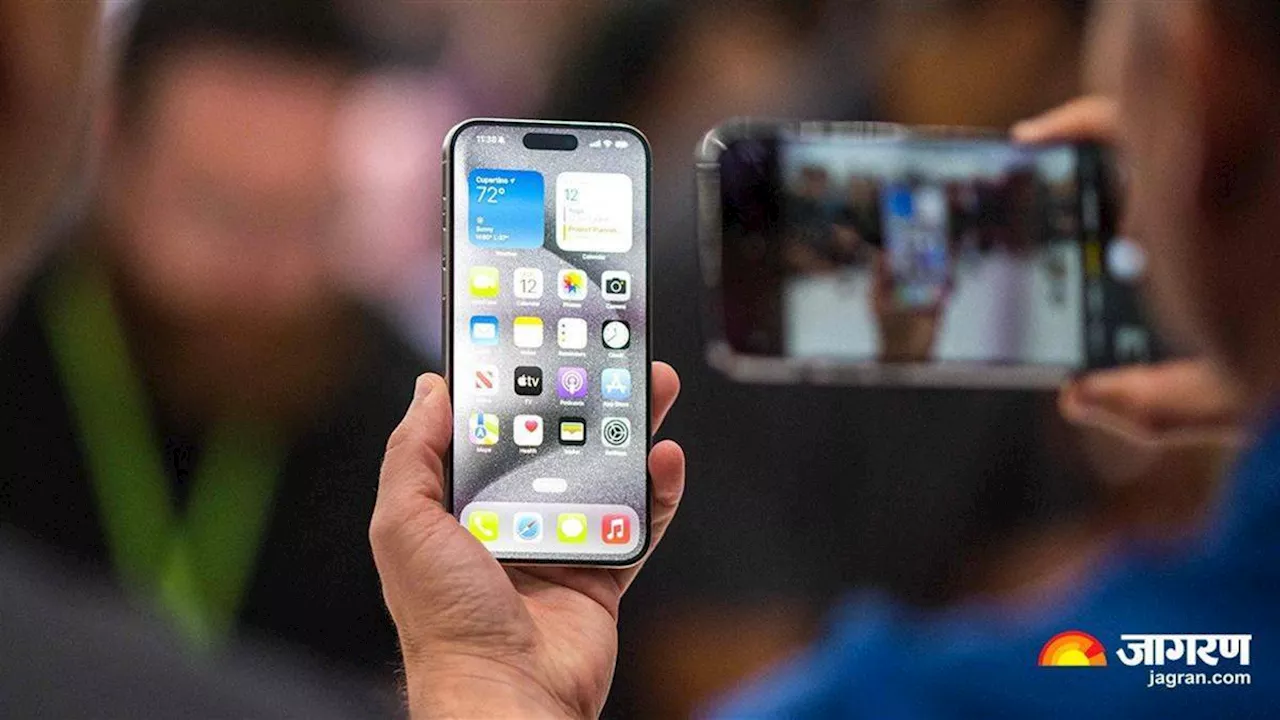 iPhone 15 Pro लाइनअप के साथ कई पुराने मॉडल की बंद होगी बिक्री, 9 सितंबर को आ रहे नए आईफोन