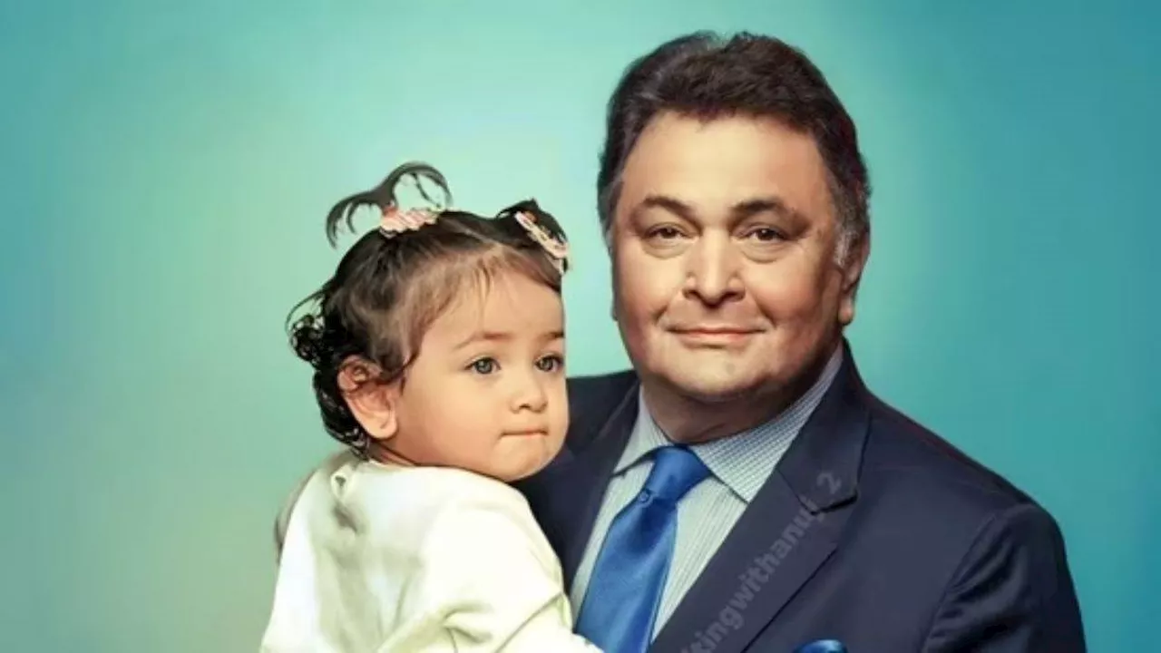 Rishi Kapoor की बर्थ एनिवर्सरी पर उन्हें याद कर इमोशनल हुईं नीतू, रिद्धिमा बोलीं