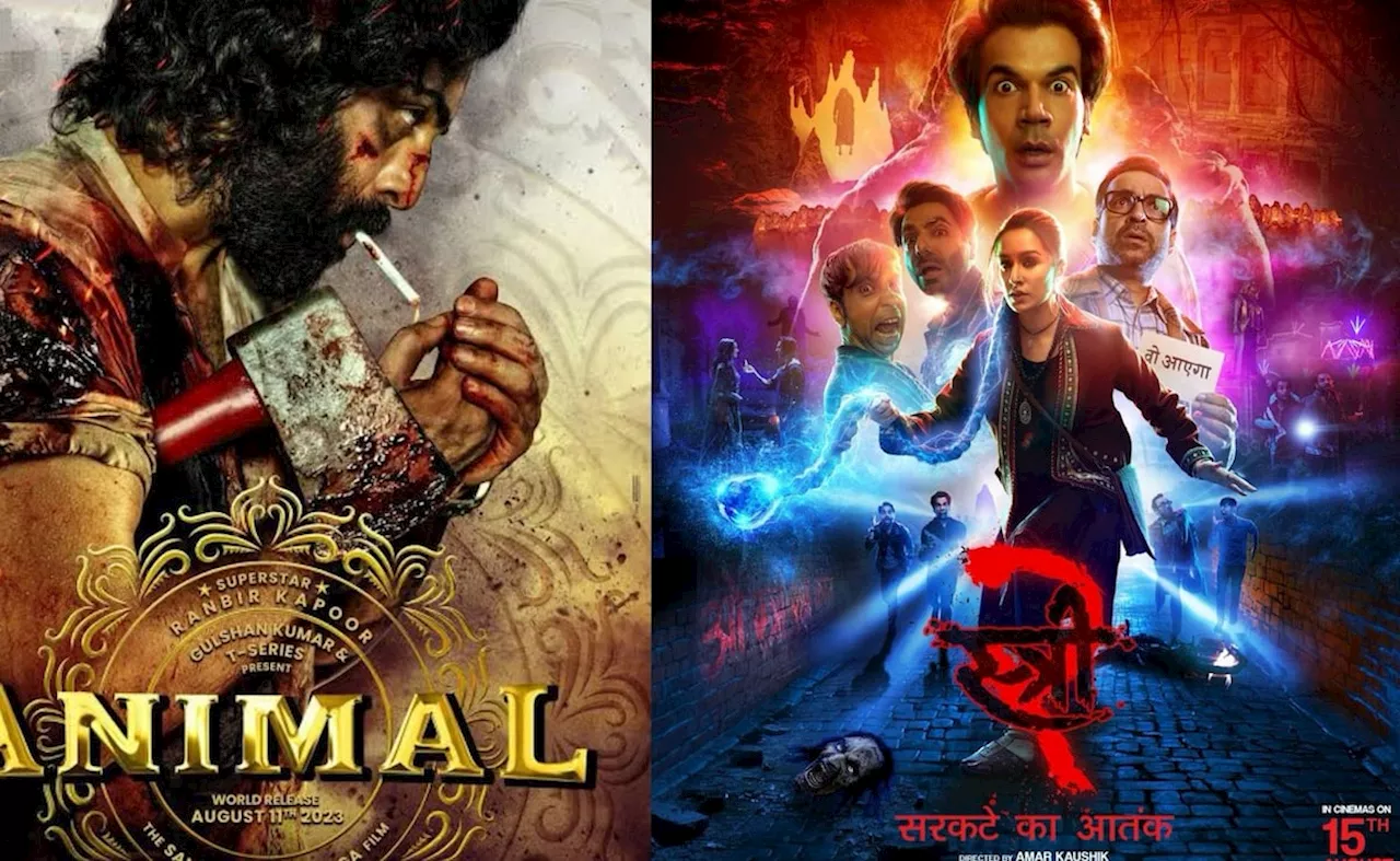 Stree 2 बनेगी बॉक्स ऑफिस की बाहुबली, बॉबी देओल और रणबीर कपूर की एनिमल का तोड़ा रिकॉर्ड, अब बारी बाहुबली 2, पठान और गदर 2 की