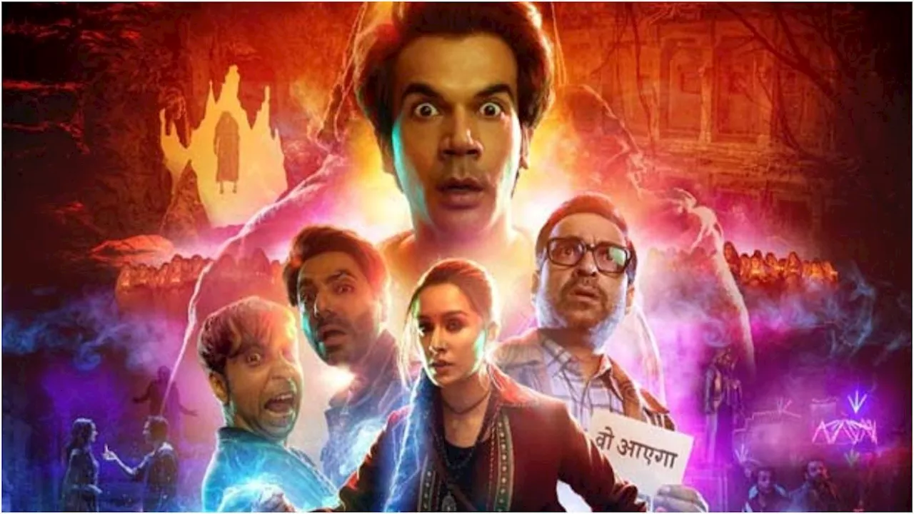 Stree 2 Facts: स्त्री 2 का बजट..स्टार्स की फीस...20 दिन की टोटल कमाई तक जानें सब कुछ