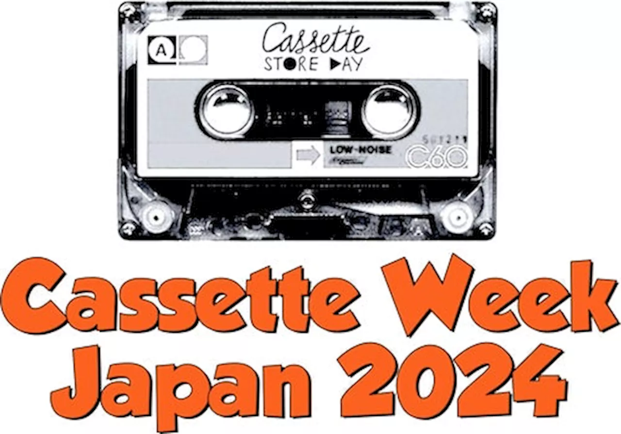 「Cassette Week Japan 2024」第1弾アーティスト発表