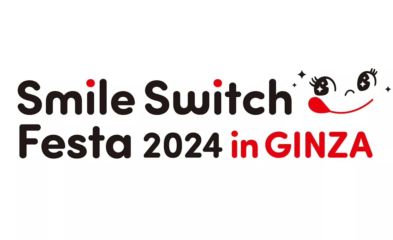 今年の秋も、不二家が銀座を盛り上げます！「Smile Switch Festa 2024 in GINZA」2024年9月11日（水）より東急プラザ銀座／銀座三越 2か所同時にスタート！