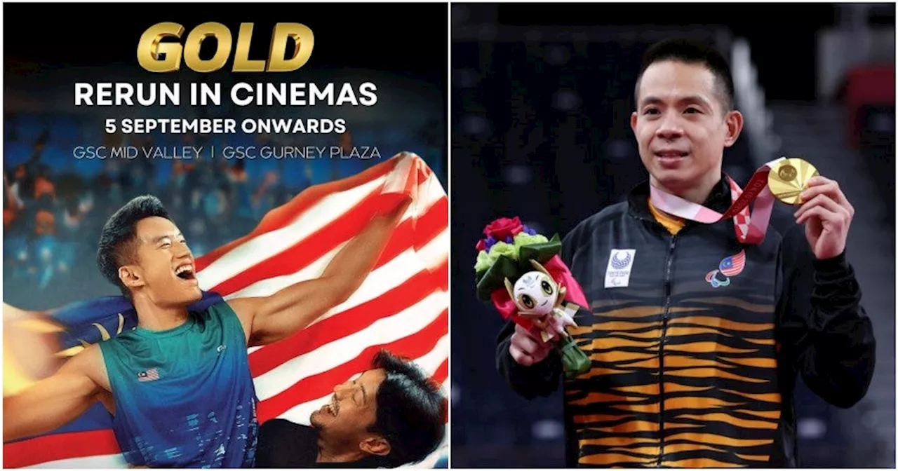 GSC Cinemas Will be Replaying 'GOLD', a Film on Cheah Liek Hou's Journey to His 1st Gold Medal