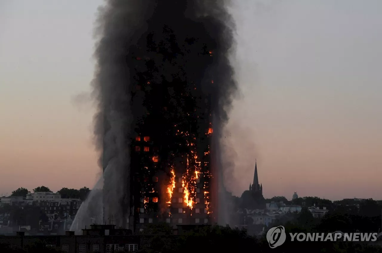 英아파트참사 7년만에 보고서…'업체 부정직, 당국은 감독 실패'