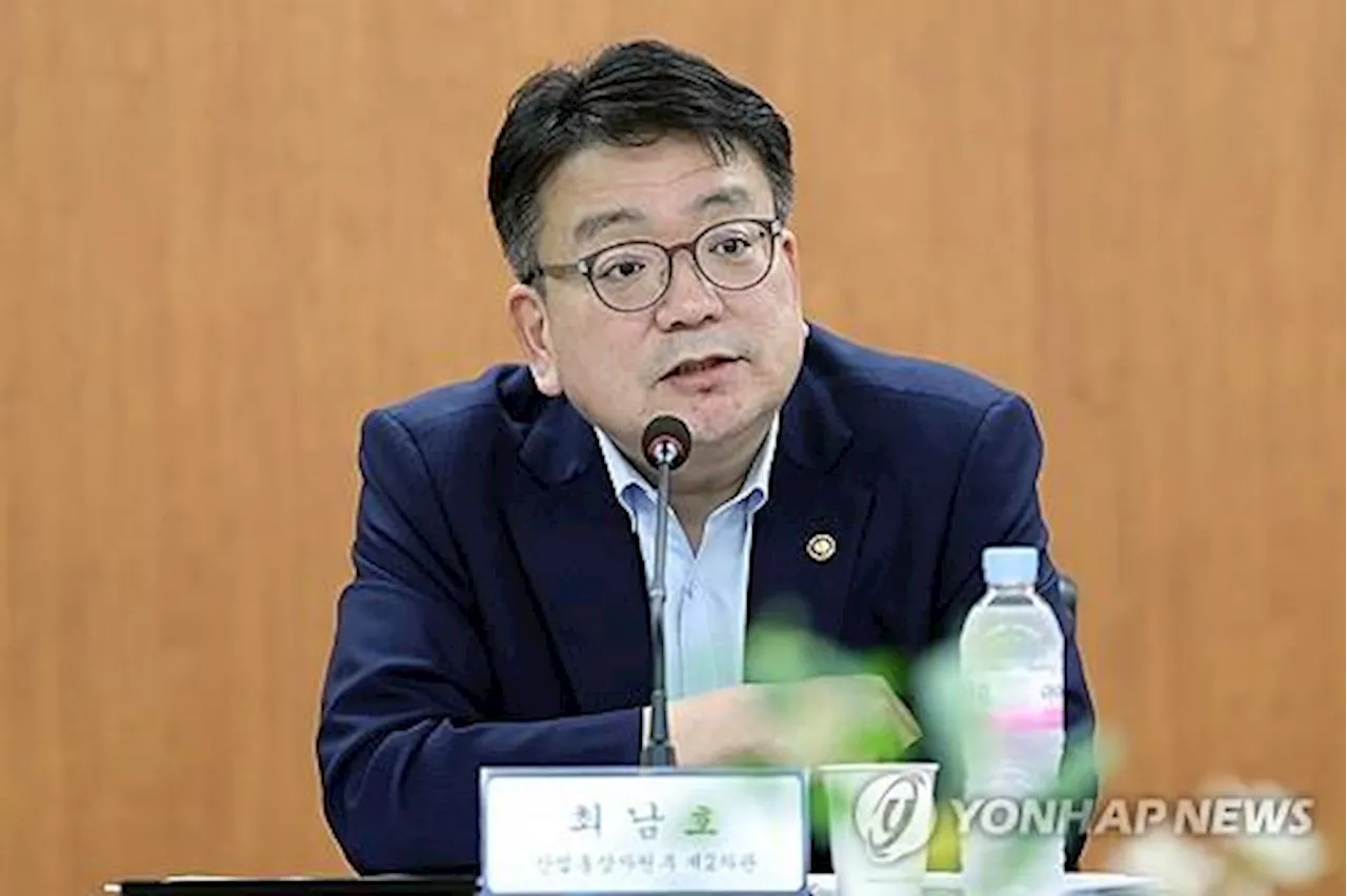 '2050 탄소중립 위해 조속한 무탄소에너지 이행기준 마련을'