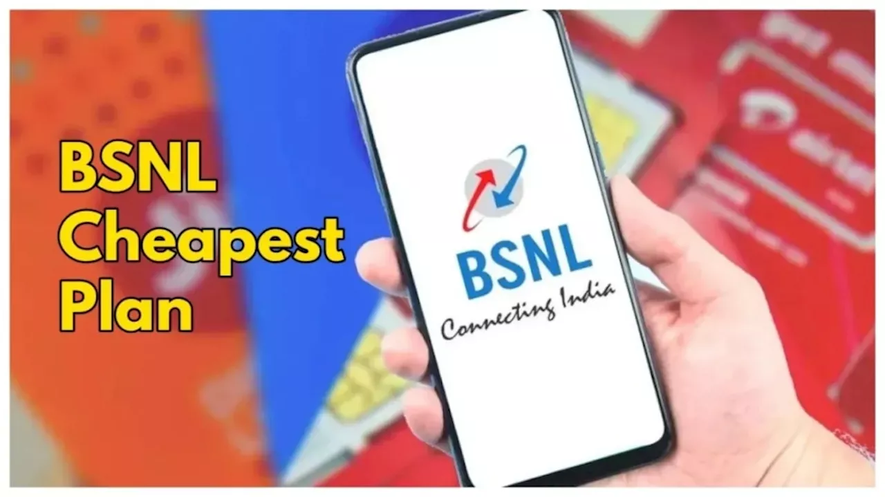 ಜಿಯೋ ಬೆವರಿಳಿಸುವ ಪ್ಲಾನ್ ಪರಿಚಯಿಸಿದ BSNL !ಇಷ್ಟು ಅಗ್ಗದ ರಿಚಾರ್ಜ್ ಪ್ಲಾನ್ ಬೇರೆಲ್ಲೂ ಇಲ್ಲ