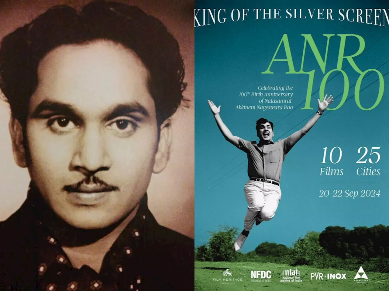 ANR 100Th Birth Anniversary: అక్కినేని అభిమానులకు గుడ్ న్యూస్.. ANR శత జయంతి సందర్బంగా స్పెషల్ ఫిల్మ్ ఫెస్టివల్..