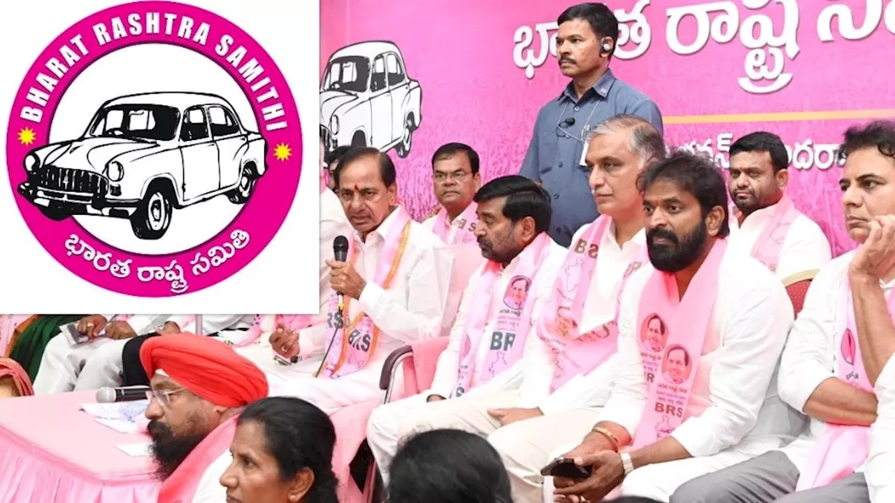 KCR Donation: వరద బాధితులకు మాజీ సీఎం కేసీఆర్‌ విరాళం.. కేటీఆర్‌, కవితతో సహా అందరూ