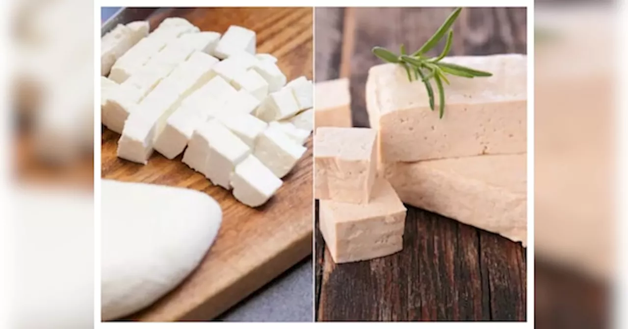 Paneer vs Tofu: जान‍िये दोनों में कौन है ज्‍यादा हेल्‍दी, weight loss में कौन आएगा काम