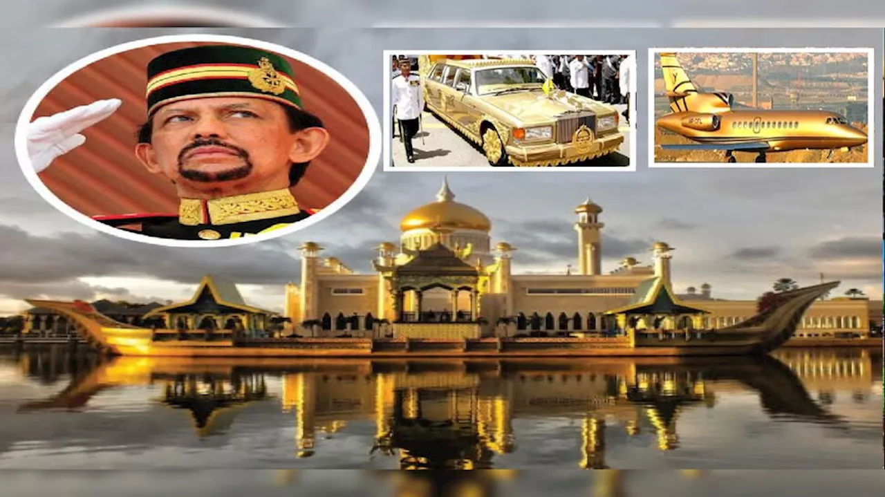 Sultan of Brunei: ప్రధాని మోదీ తొలిసారి పర్యటిస్తున్న బ్రూనే దేశం సుల్తాన్ గురించి ప్రపంచానికి తెలియని సీక్రెట్స్ ఇవే