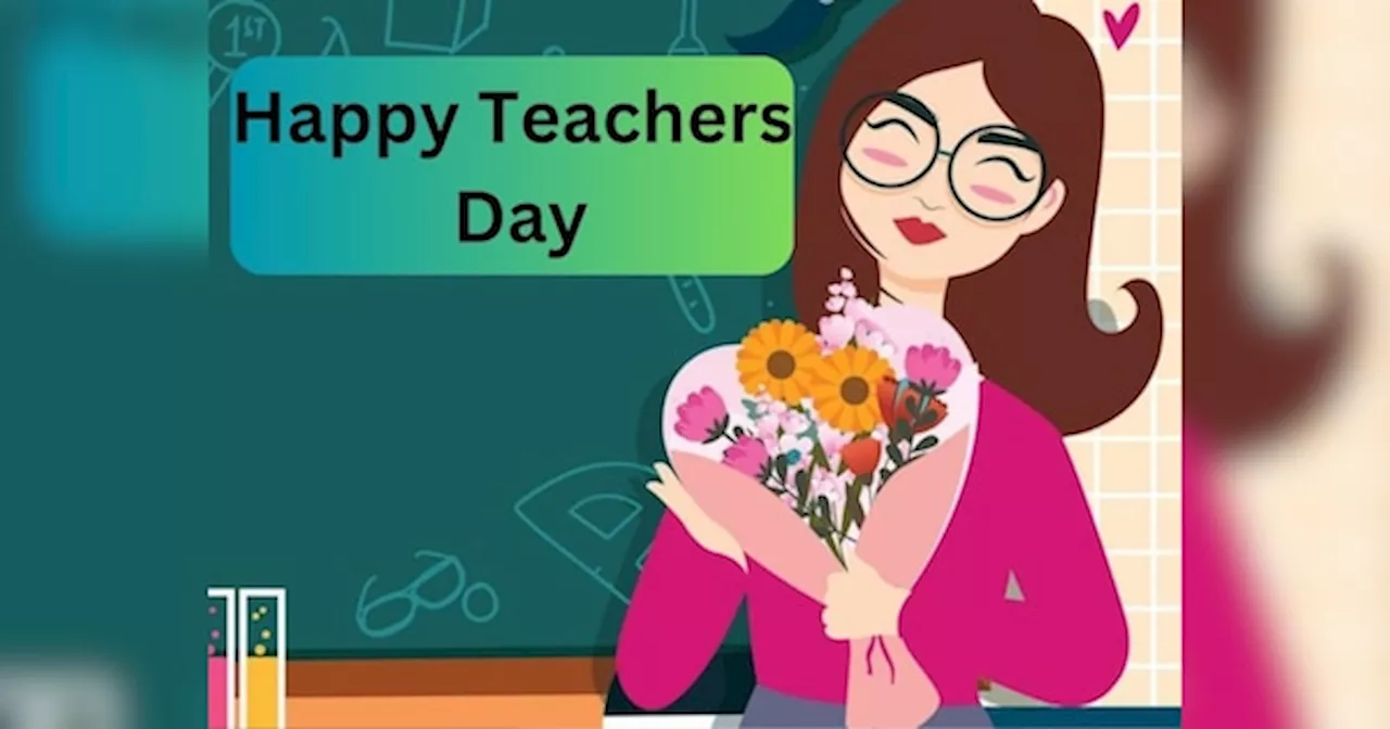 Teachers Day Wishes: गुरु गोविंद दोऊ खड़े..., टीचर्स डे पर अपने प्रिय शिक्षक को इन दिल छू लेने वाले संदेशों से दें शुभकामनाएं