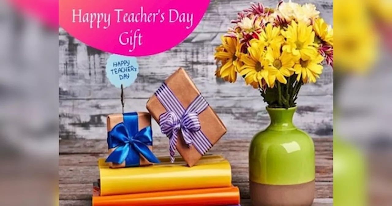 Teachers Day Gift: टीचर्स डे पर अपने गुरु को भूलकर भी ये चीजें ना करें ये गिफ्ट, हो सकते हैं नाराज