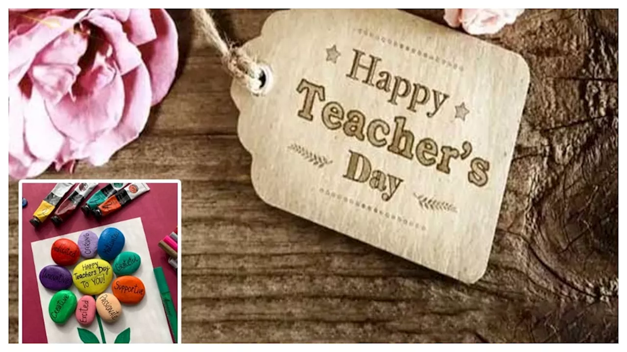 Teachers Day 2024: రేపు టీచర్స్‌ డే సందర్భంగా మీ ఉపాధ్యాయులకు ఈ 5 బహుమతులుగా ఇవ్వచ్చు..