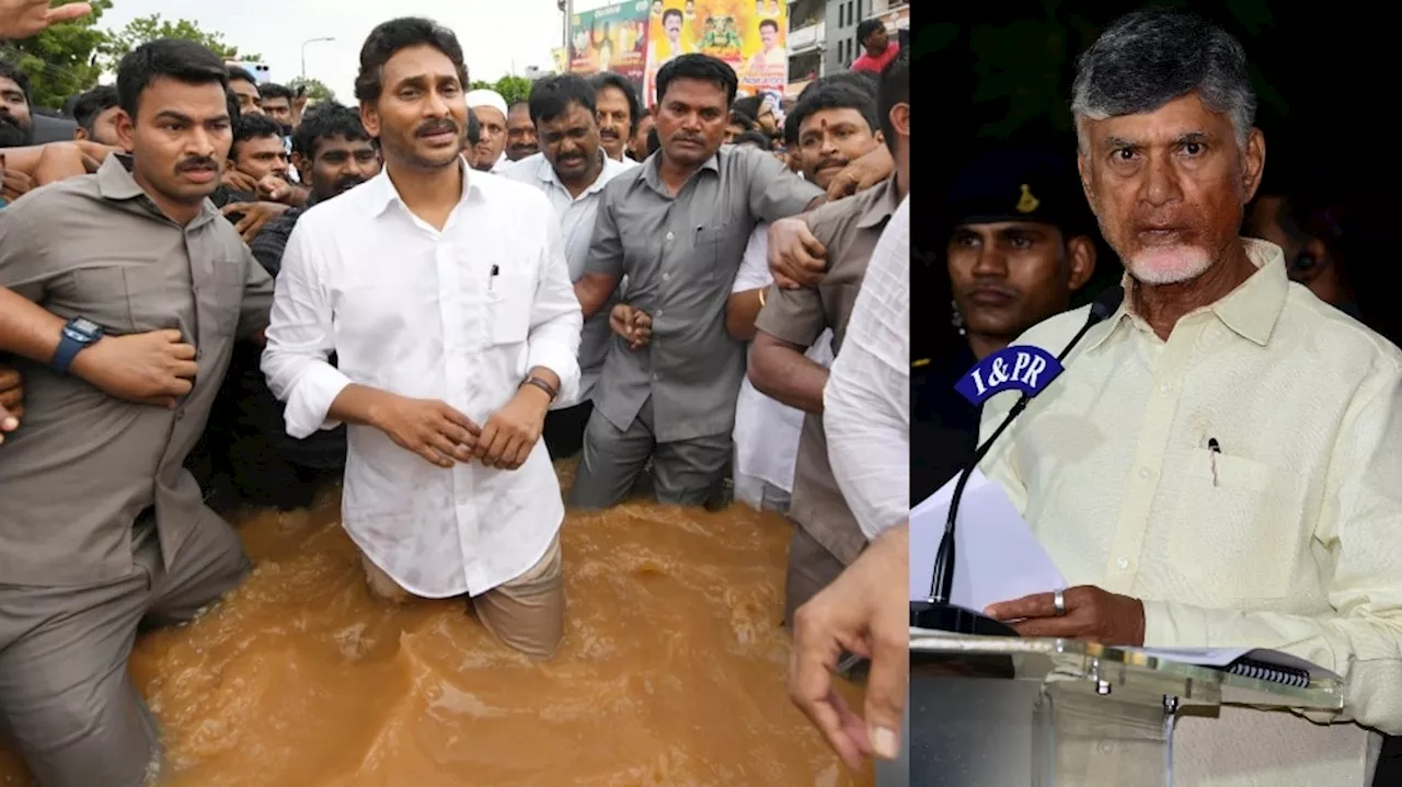 YS Jagan: చంద్రబాబుకు ముఖ్యమంత్రి పీఠంపై కూర్చునే అర్హత లేదు: మాజీ సీఎం జగన్