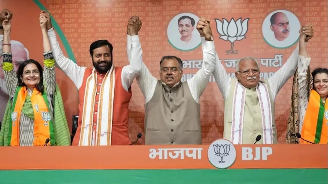 जाट से परहेज नहीं... BJP की हरियाणा में आई पहली लिस्ट 5 Points में समझें