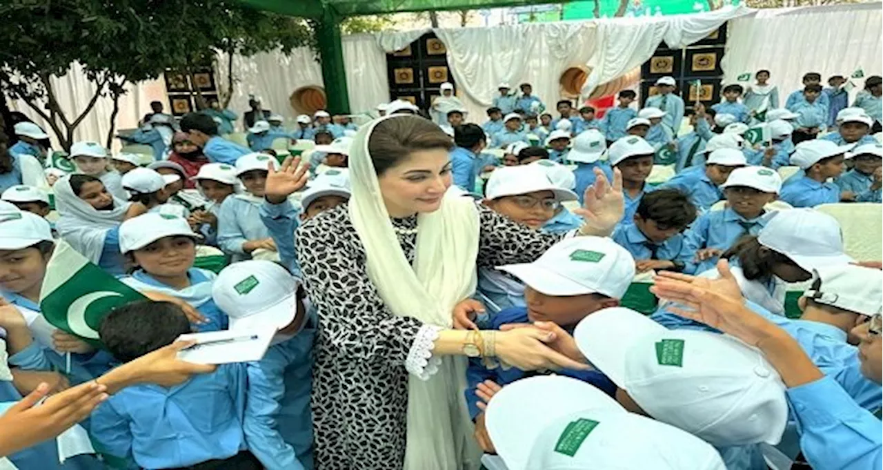 CM Punjab Maryam Nawaz inaugurates first, largest school nutrition program today in DG Khan