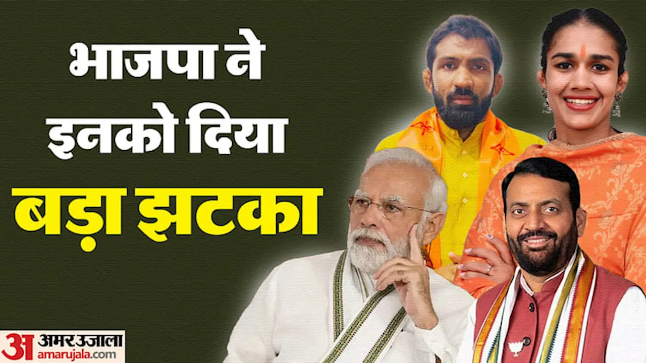 BJP List: तीन मंत्रियों समेत आठ विधायकों पत्ता साफ... इन नौ मंत्रियों को दोबारा मौका, 27 नए चेहरे; आठ महिलाएं