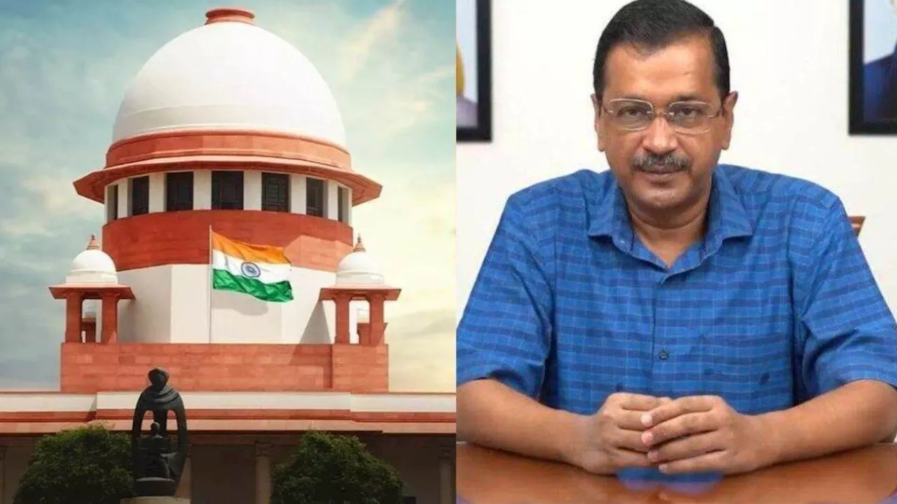 Arvind Kejriwal Bail: 'कोर्ट ने कहा है बाहर रहने से केस को नुकसान नहीं', केजरीवाल के वकील ने SC में दी दलील