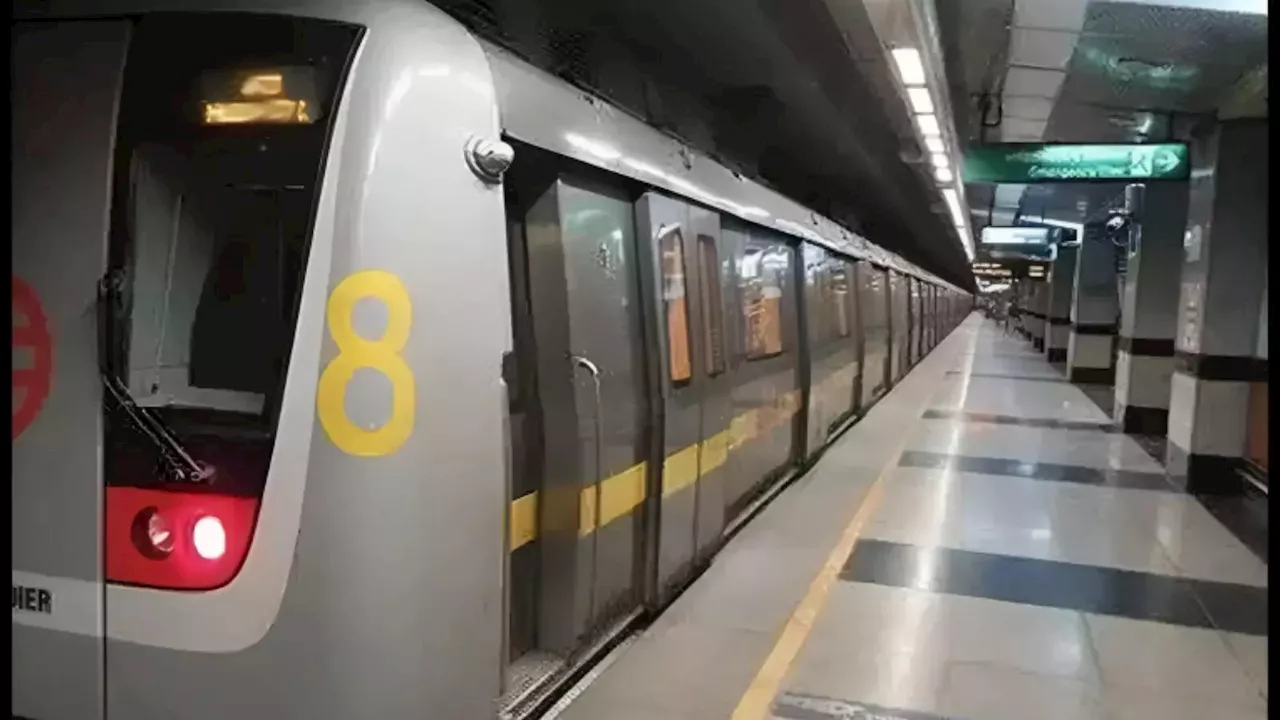 Delhi News: येलो लाइन के इस रूट पर धीमी रहेगी दिल्ली मेट्रो, DMRC ने बताई क्या है वजह