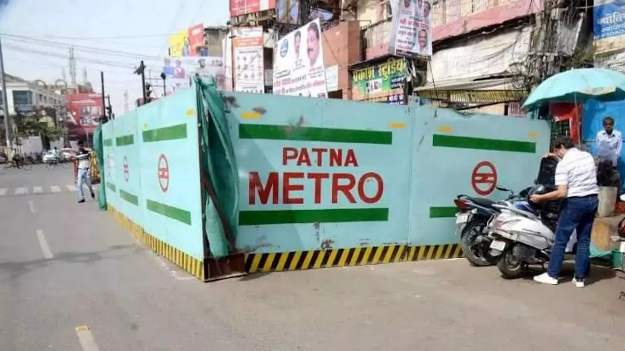 Patna Metro News: बैरिया बस अड्डे में उतरिए और सीधे मेट्रो पकड़कर पटना एयरपोर्ट से फ्लाइट पकड़िए, जल्द पूरा होगा यह सपना