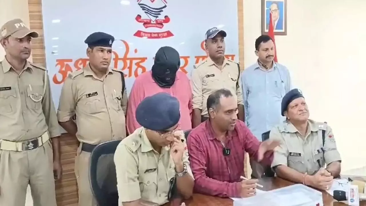 SLO खाते से करोड़ों के गबन में बैंक मैनेजर और महिला कैशियर गिरफ्तार, पुलिस ने 7.5 करोड़ की रकम की फ्रीज